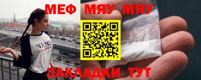 MDMA Premium VHQ Кингисепп