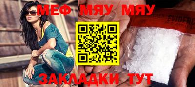 прущие крисы Кимры