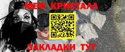 MDMA Premium VHQ Кингисепп
