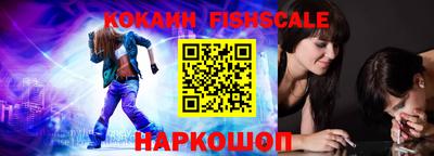 MDMA Premium VHQ Кингисепп