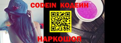 MDMA Premium VHQ Кингисепп