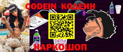 MDMA Premium VHQ Кингисепп