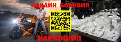 прущие крисы Кимры