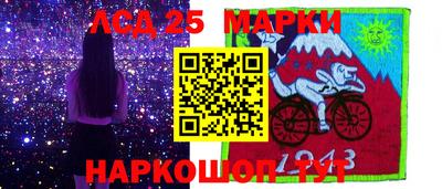 меф Кинель