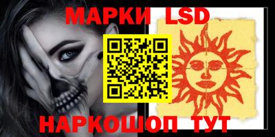 MDMA Premium VHQ Кингисепп