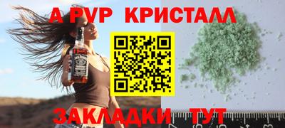 MDMA Premium VHQ Кингисепп