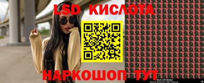 прущие крисы Кимры