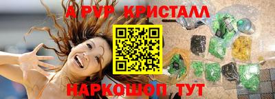 MDMA Premium VHQ Кингисепп