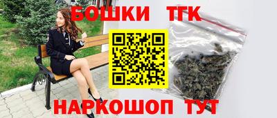 прущие крисы Кимры