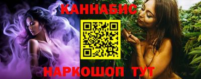 меф Кинель