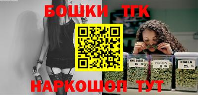 прущие крисы Кимры
