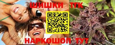прущие крисы Кимры
