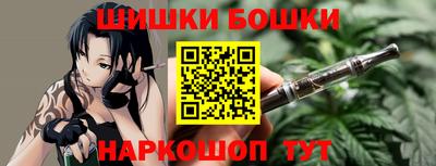 прущие крисы Кимры