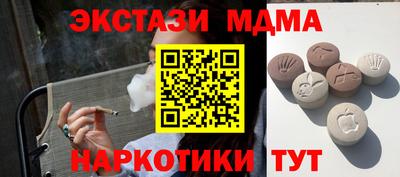 прущие крисы Кимры