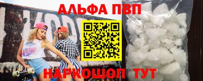 MDMA Premium VHQ Кингисепп