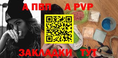 MDMA Premium VHQ Кингисепп