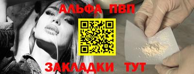 прущие крисы Кимры