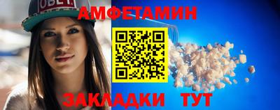MDMA Premium VHQ Кингисепп