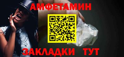 MDMA Premium VHQ Кингисепп
