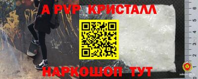 MDMA Premium VHQ Кингисепп