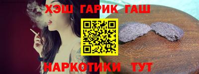 прущие крисы Кимры