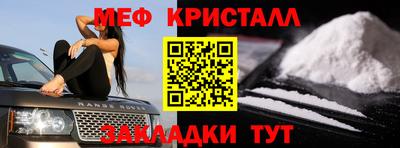 MDMA Premium VHQ Кингисепп