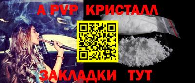 MDMA Premium VHQ Кингисепп