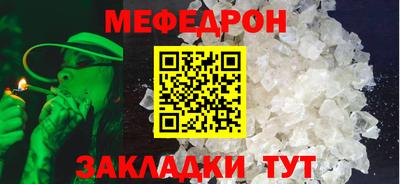 прущие крисы Кимры
